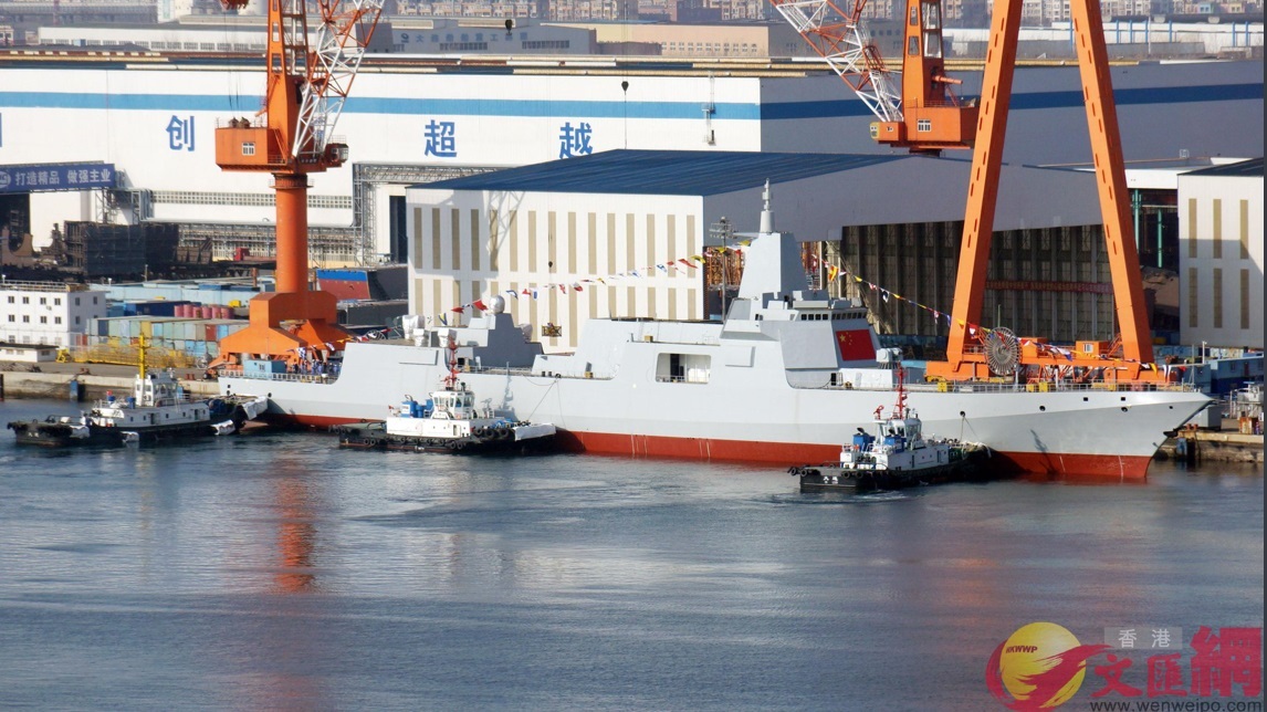 China lança o 6º destróier Type 055 - Poder Naval