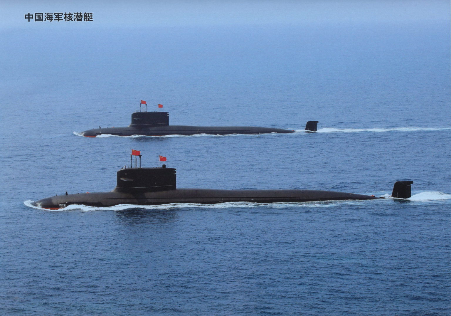 Pentágono China Tem A Maior Marinha Do Mundo E Está Ficando Melhor Poder Naval