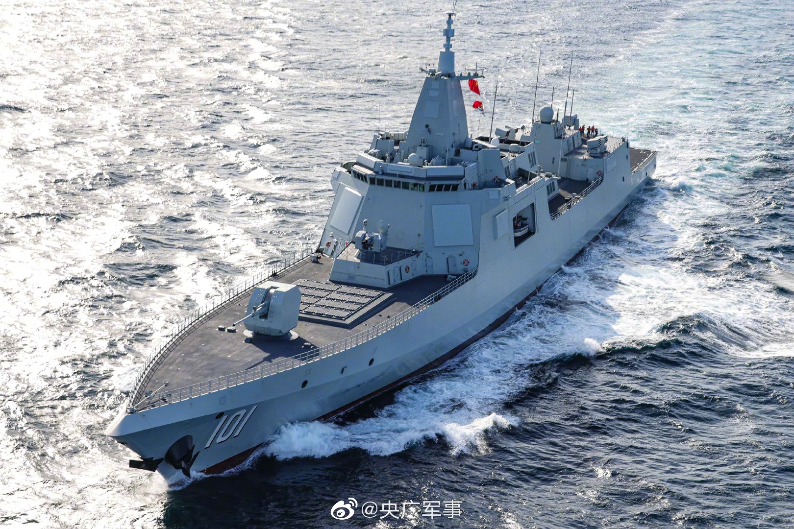 China lança o 6º destróier Type 055 - Poder Naval